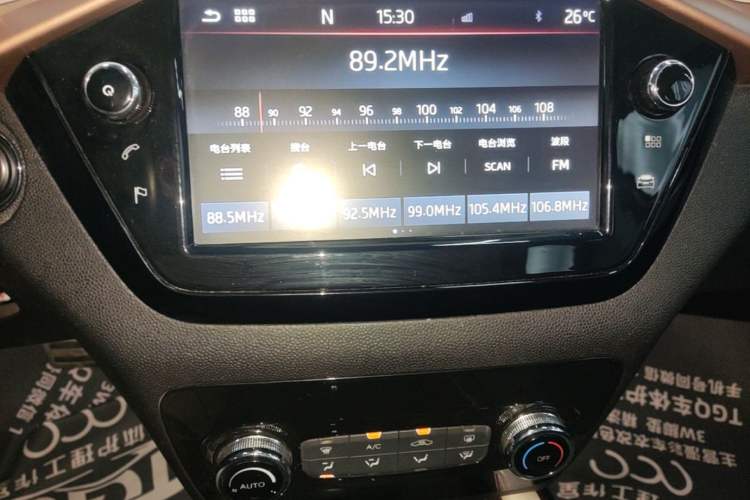 Used SOL E20X 2020 Extraordinary Edition Audio And AC Panel
