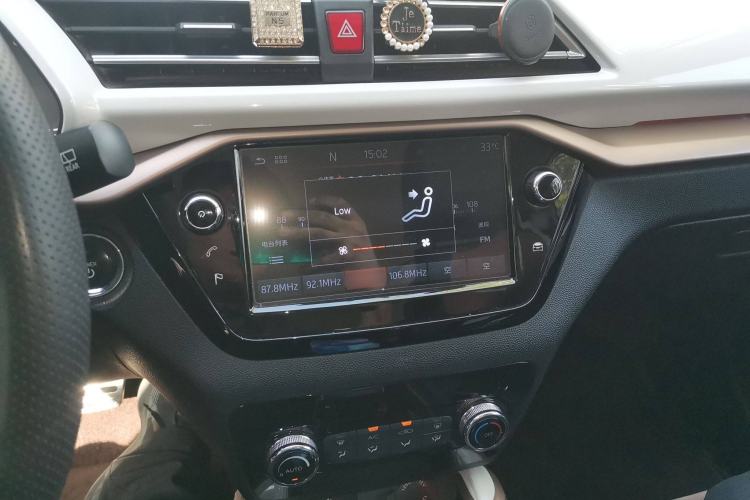 Used SOL E20X 2020 Extraordinary Edition Audio And AC Panel