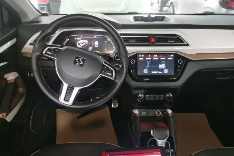 Used SOL E20X 2020 Extraordinary Edition Center Console