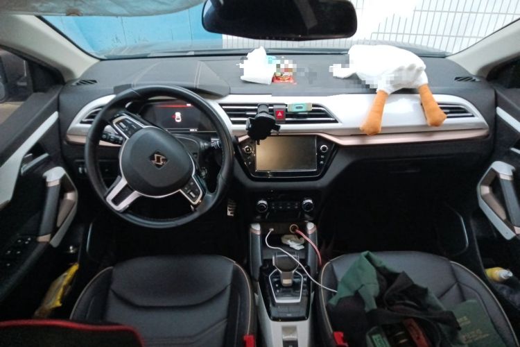 Used SOL E20X 2020 Heartbeat Edition Center Console