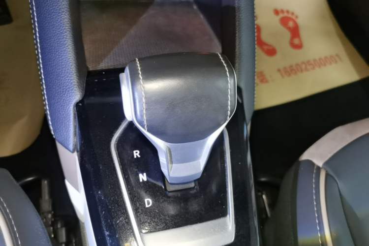 Used SOL E20X 2020 Extraordinary Edition Gear Lever