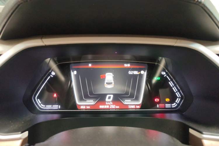 Used SOL E20X 2020 Heartbeat Edition Instrument Cluster