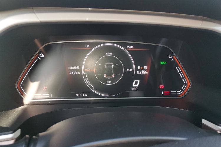 Used SOL E20X 2020 Extraordinary Edition Instrument Cluster