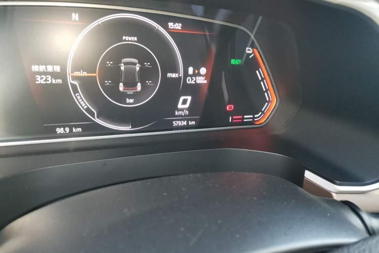 Used SOL E20X 2020 Extraordinary Edition Odometer Close Up