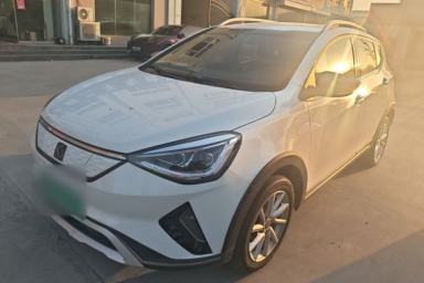 Used SOL E20X 2020 Heartbeat Edition