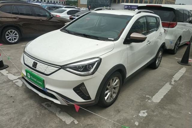 Used SOL E20X 2020 Heartbeat Edition