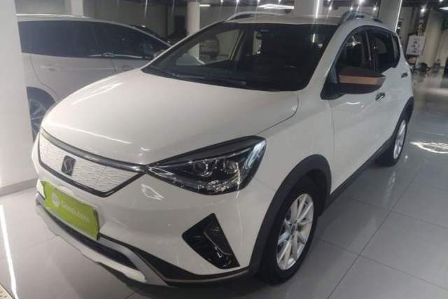 Used SOL E20X 2020 Heartbeat Edition