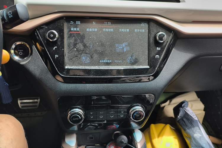 Used SOL E20X 2020 Extraordinary Edition Audio And AC Panel