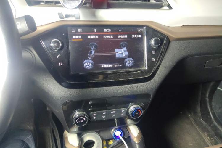 Used SOL E20X 2020 Heartbeat Edition Audio And AC Panel