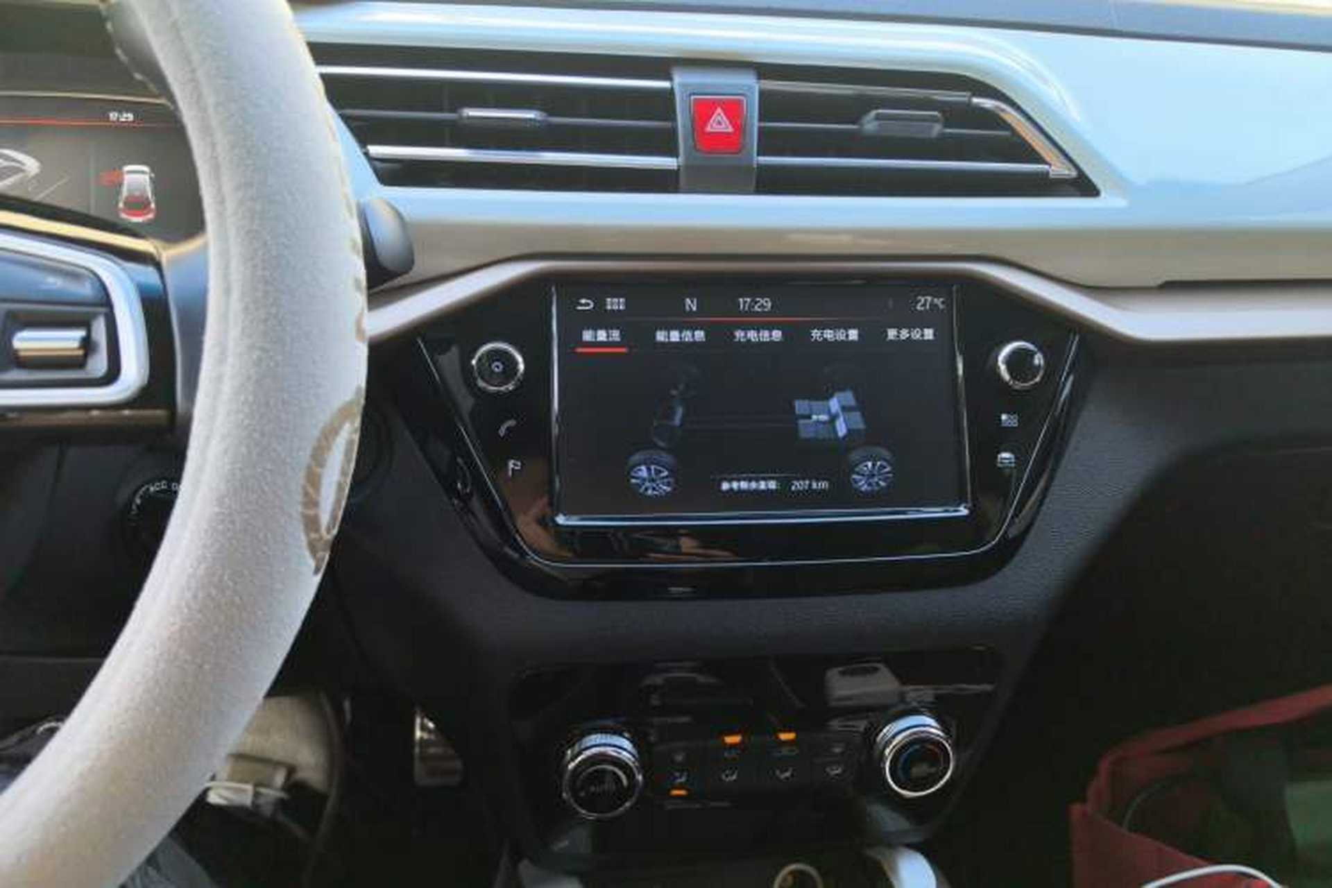 Used SOL E20X 2020 Heartbeat Edition Audio And AC Panel