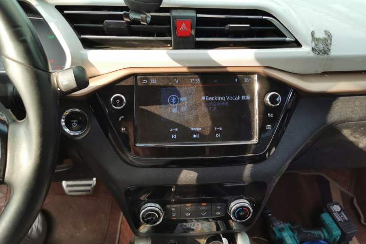 Used SOL E20X 2020 Extraordinary Edition Audio And AC Panel