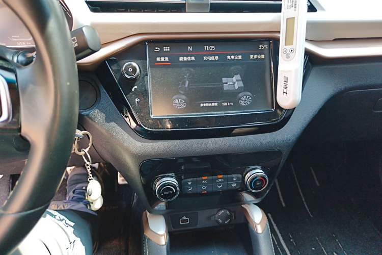 Used SOL E20X 2020 Heartbeat Edition Audio And AC Panel