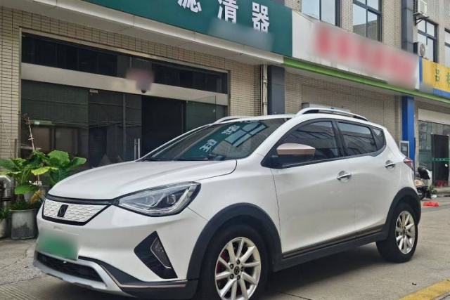 Used SOL E20X 2020 Heartbeat Edition