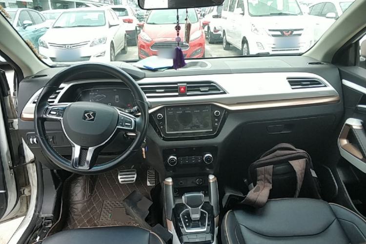 Used SOL E20X 2020 Heartbeat Edition Center Console