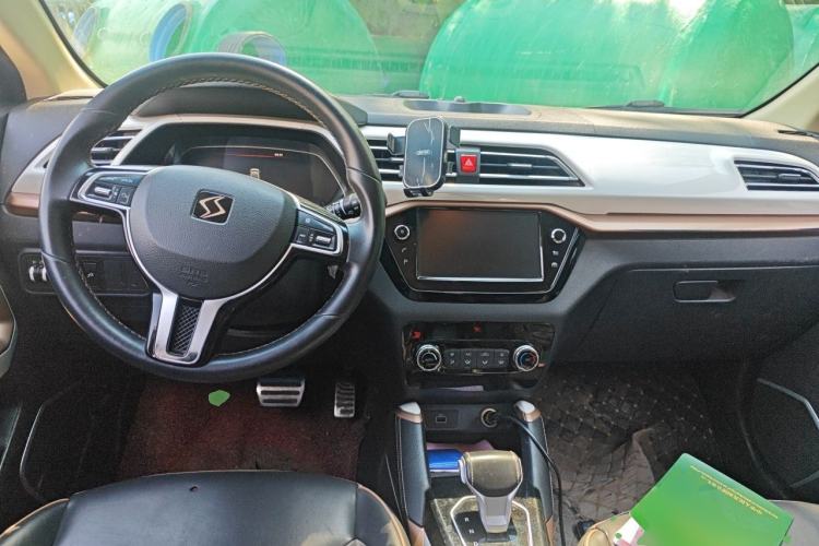 Used SOL E20X 2020 Extraordinary Edition Center Console
