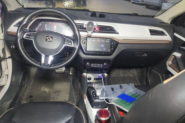 Used SOL E20X 2020 Heartbeat Edition Center Console