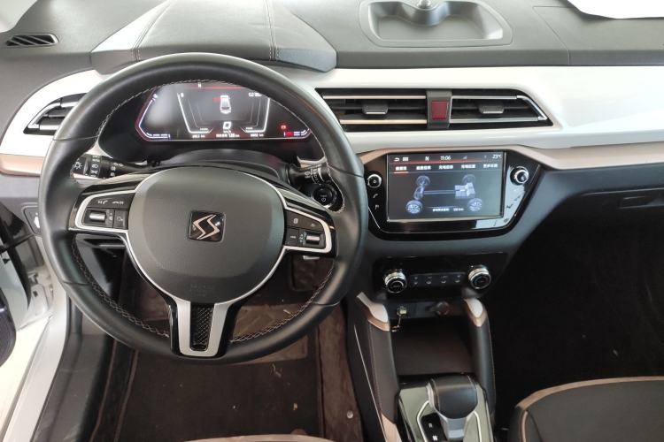 Used SOL E20X 2020 Extraordinary Edition Center Console