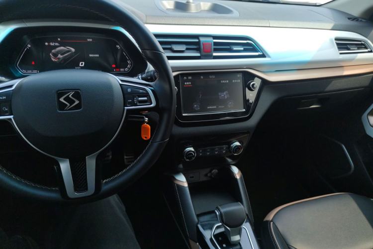 Used SOL E20X 2020 Heartbeat Edition Center Console