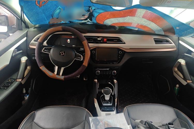 Used SOL E20X 2020 Extraordinary Edition Center Console