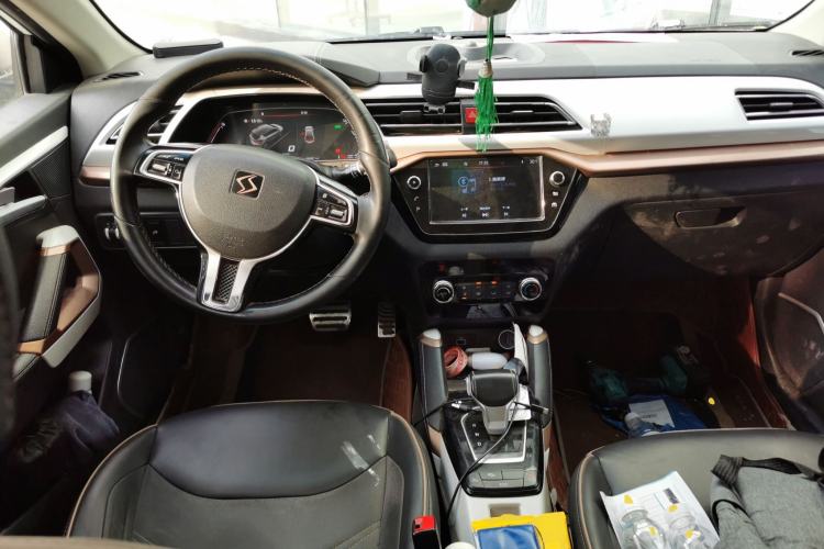 Used SOL E20X 2020 Extraordinary Edition Center Console