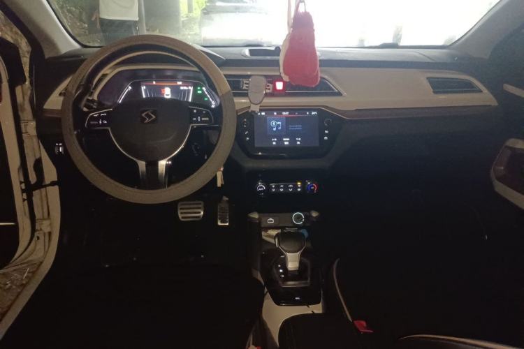 Used SOL E20X 2020 Heartbeat Edition Center Console