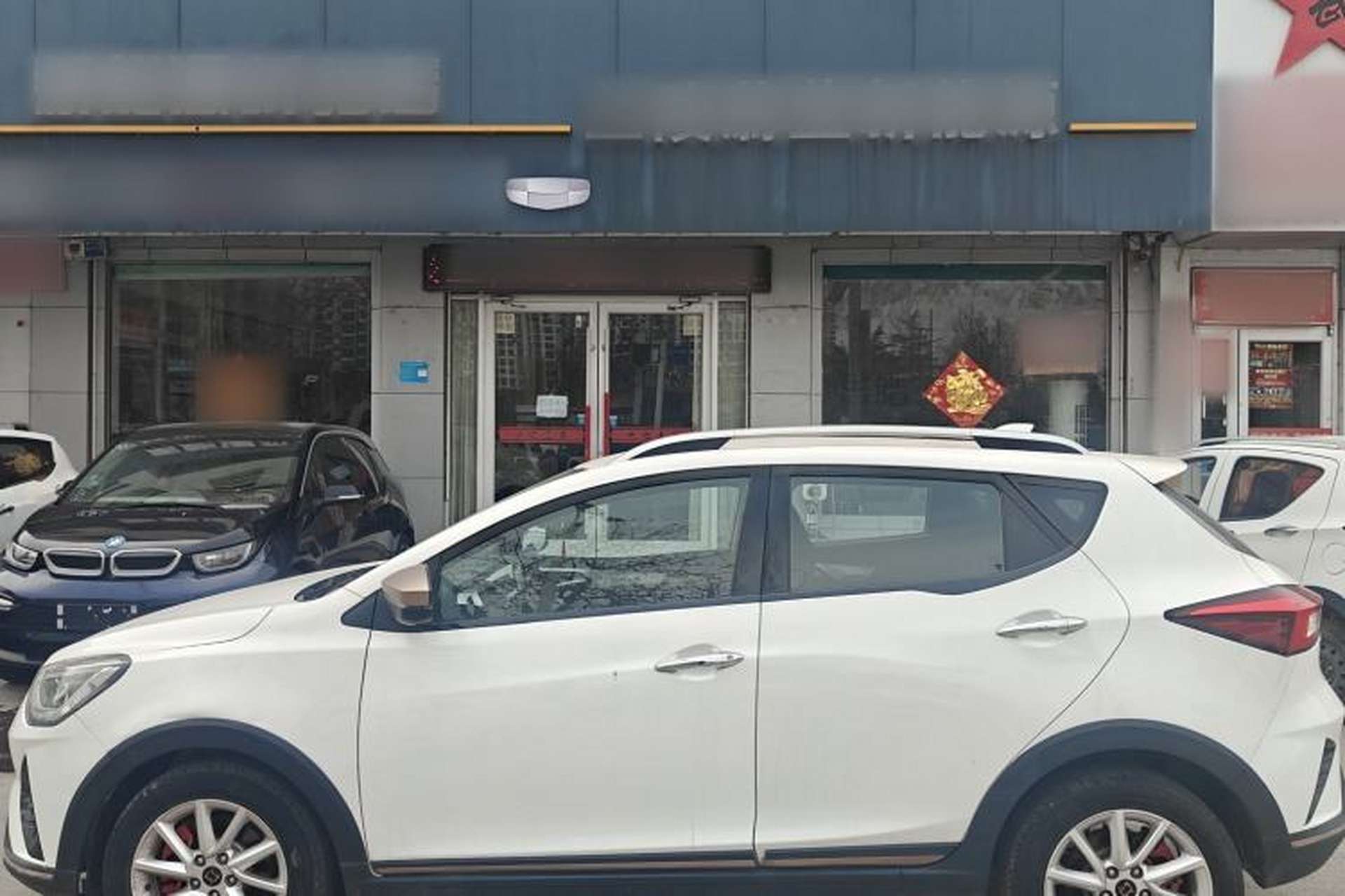Used SOL E20X 2020 Heartbeat Edition Exterior 5