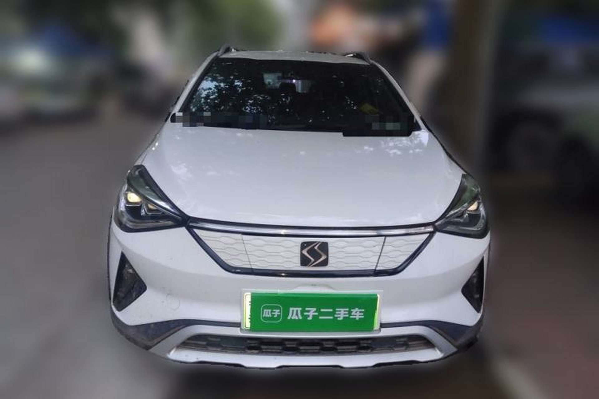 Used SOL E20X 2020 Heartbeat Edition Front