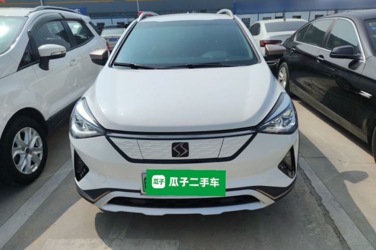 Used SOL E20X 2020 Heartbeat Edition Front