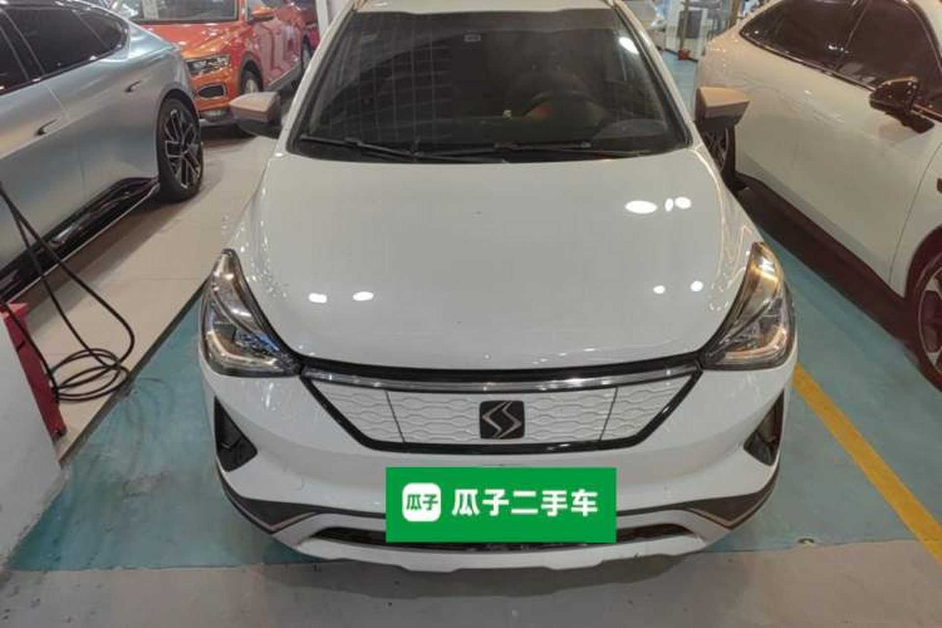 Used SOL E20X 2020 Extraordinary Edition Front