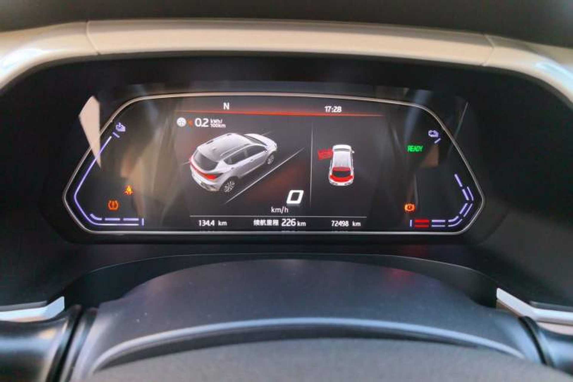 Used SOL E20X 2020 Heartbeat Edition Instrument Cluster
