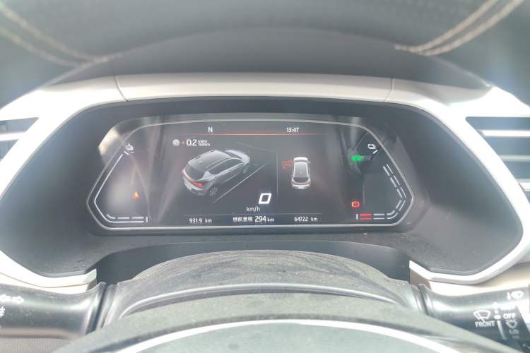 Used SOL E20X 2020 Heartbeat Edition Instrument Cluster