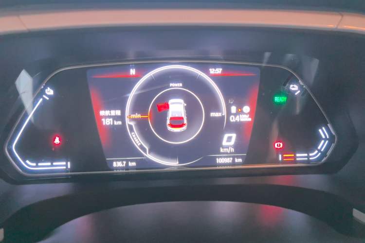 Used SOL E20X 2020 Heartbeat Edition Instrument Cluster