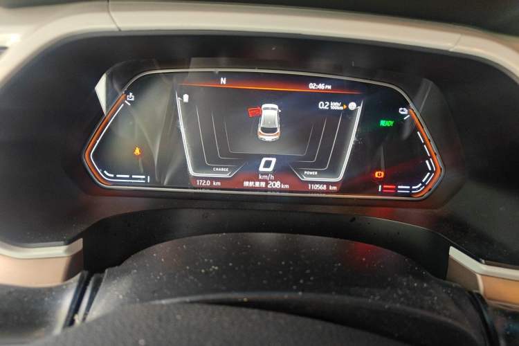 Used SOL E20X 2020 Extraordinary Edition Instrument Cluster