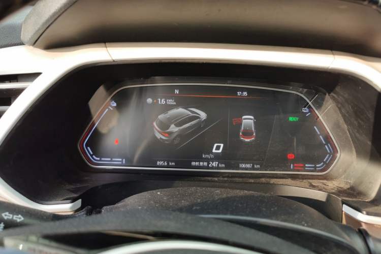 Used SOL E20X 2020 Extraordinary Edition Instrument Cluster