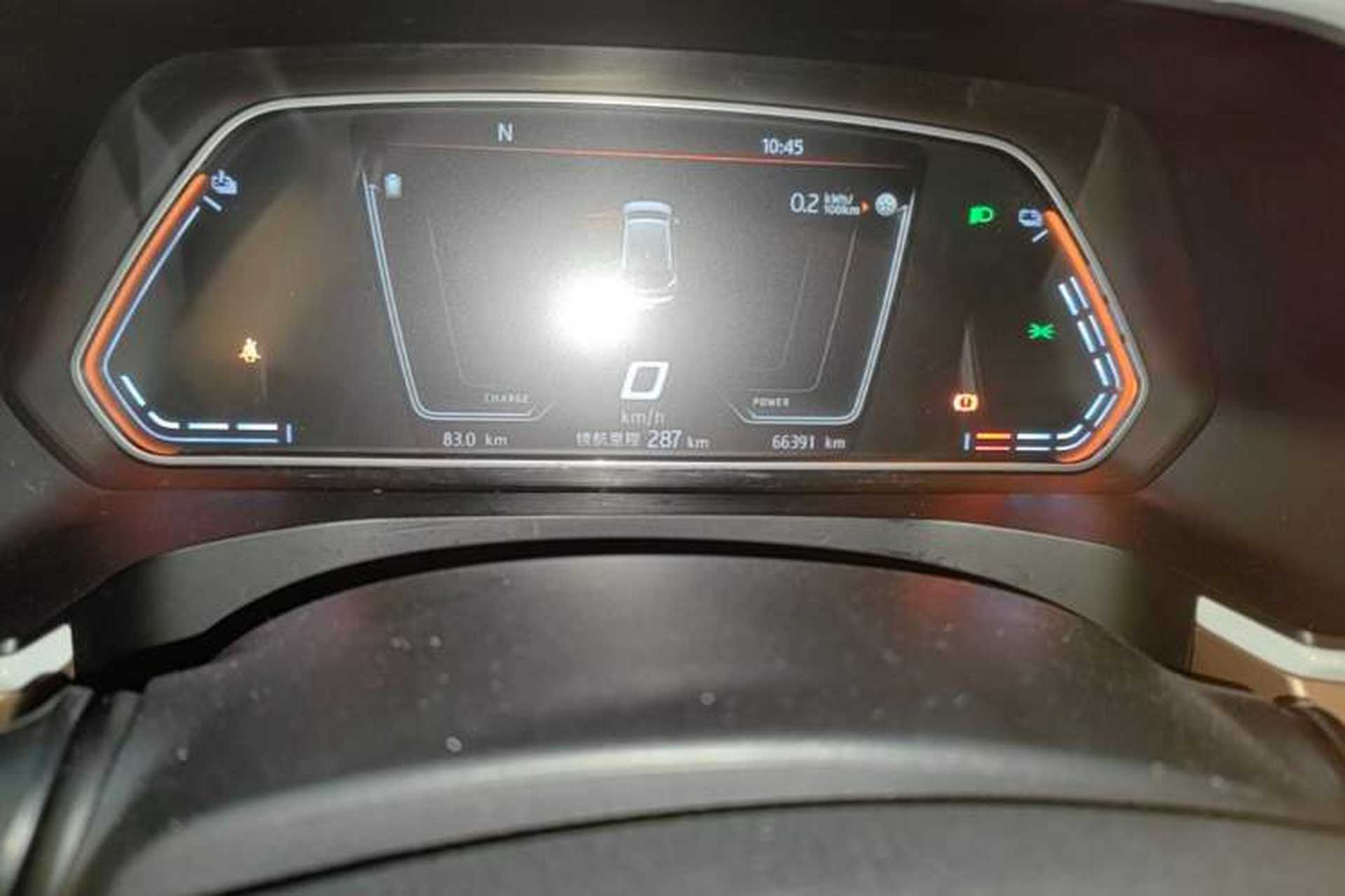 Used SOL E20X 2020 Extraordinary Edition Instrument Cluster
