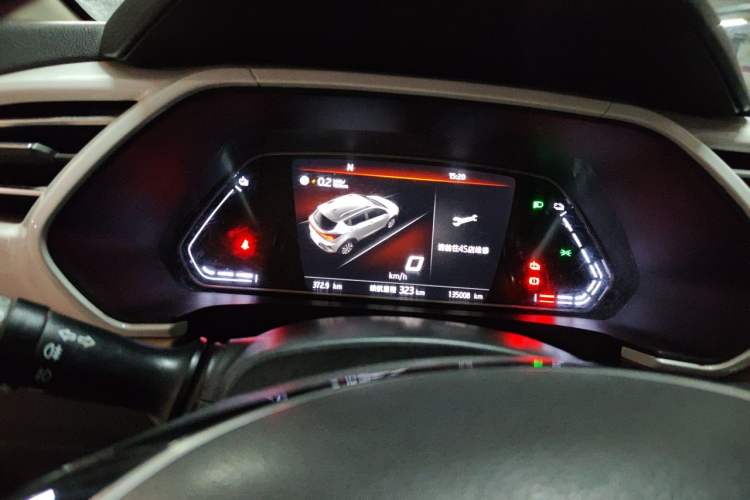 Used SOL E20X 2020 Heartbeat Edition Instrument Cluster