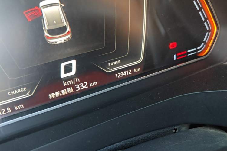 Used SOL E20X 2020 Extraordinary Edition Odometer Close Up