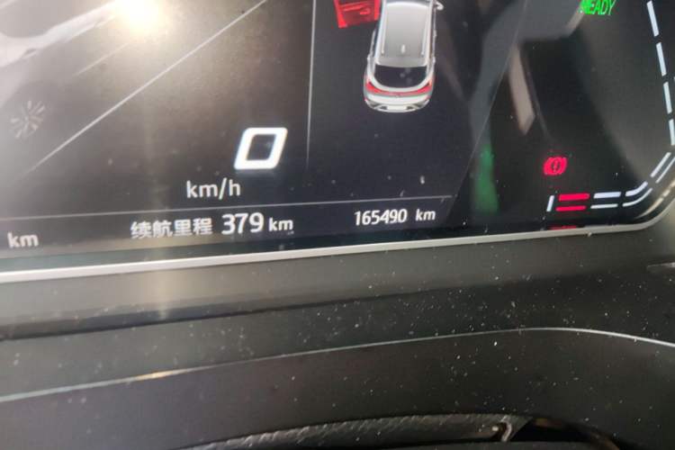 Used SOL E20X 2020 Extraordinary Edition Odometer Close Up
