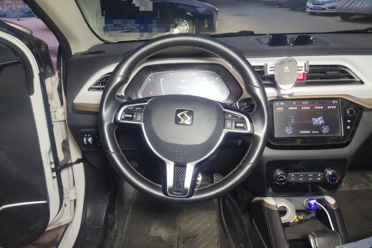 Used SOL E20X 2020 Heartbeat Edition Steering Wheel