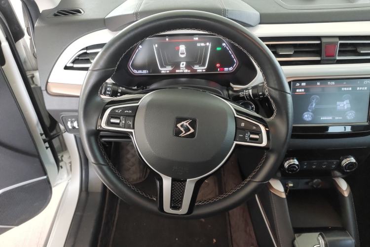 Used SOL E20X 2020 Extraordinary Edition Steering Wheel