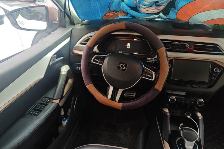 Used SOL E20X 2020 Extraordinary Edition Steering Wheel