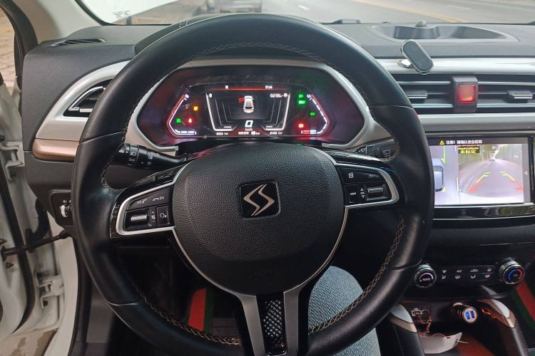 Used SOL E20X 2020 Extraordinary Edition Steering Wheel