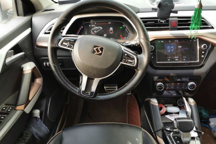 Used SOL E20X 2020 Extraordinary Edition Steering Wheel