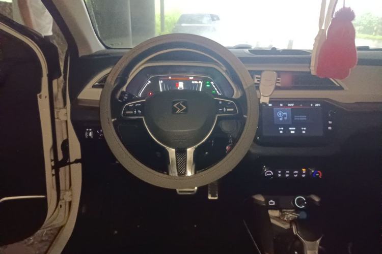 Used SOL E20X 2020 Heartbeat Edition Steering Wheel