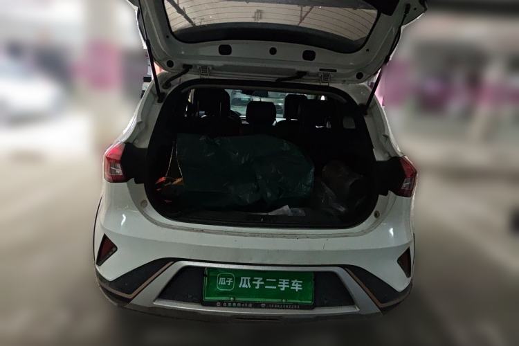 Used SOL E20X 2020 Heartbeat Edition Trunk