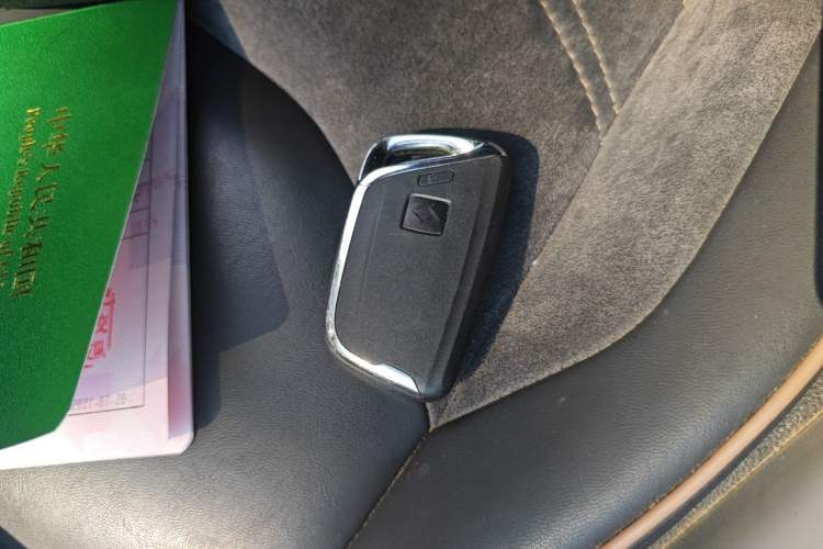 Used SOL E20X 2020 Extraordinary Edition Vehicle Key