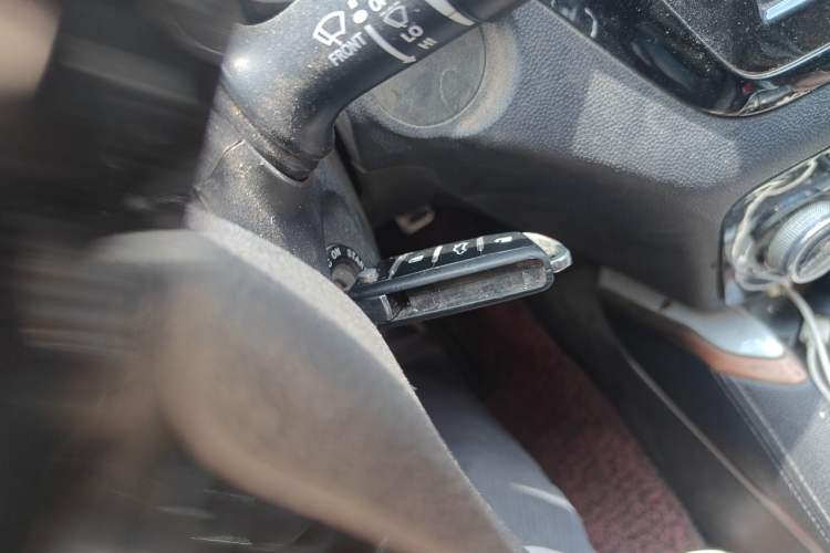 Used SOL E20X 2020 Heartbeat Edition Vehicle Key