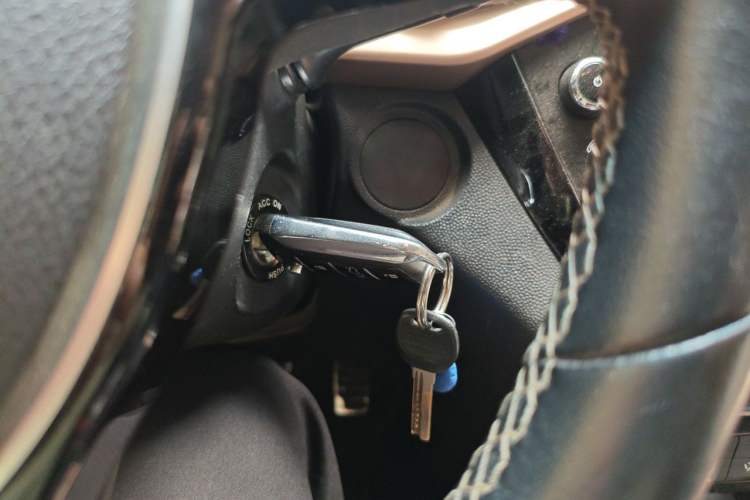 Used SOL E20X 2020 Heartbeat Edition Vehicle Key
