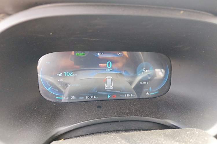 Used SOL E40X 2021 Golden Armor Edition Instrument Cluster