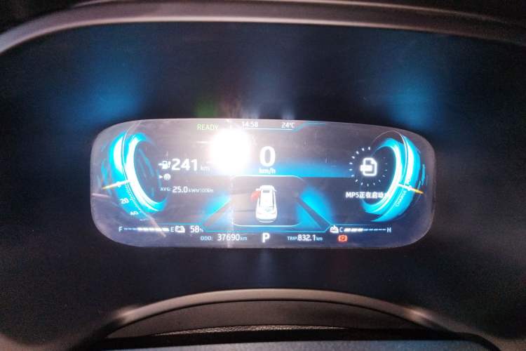 Used SOL E40X 2021 Silver Armor Edition Instrument Cluster